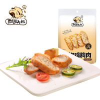 飘零大叔黑椒鸡胸肉88g/袋