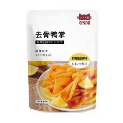 沙发猫去骨鸭掌(柠檬酸辣味)68g/袋