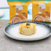 欣欣蛋黄酥 200g/盒