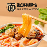 丽星185g川渝酥肉砂锅面