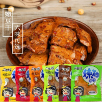 一生缘70g秘制卤浆泡椒豆干