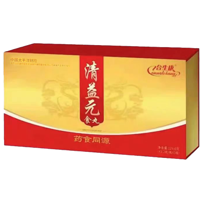 合生康清益元食丸 本草原料提取 药食同源 3瓶/礼盒装