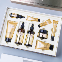 [两件5折]韩美肌视黄醇塑颜紧致九件套补水提亮护肤秋冬补水紧肤舒润细纹保湿水乳套装护肤套盒礼盒护肤品套装