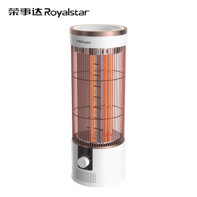 荣事达(Royalstar) 电暖器碳纤维取暖器家用速热电暖器片取暖器 FGW-1508