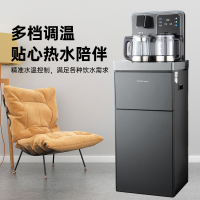(渝)荣事达(Royalstar)家用智能茶吧机多种功能触控底部上水/煮茶款CY766D天际灰冷热款