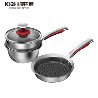 康巴赫儿童辅食锅-套装煎锅+奶锅(16cm)