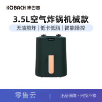 康巴赫KBH-QG35J 全面屏空气炸锅机械款(3.5L)