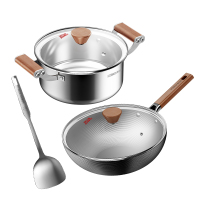 康巴赫-居家三件套 KGJ-T03J