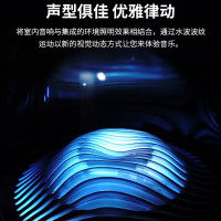 哈曼卡顿(Harman/Kardon) 音乐琉璃3代 音乐琉璃四代 琉璃4代 蓝牙家用桌面盒子AURA STUDIO