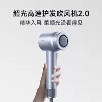 追觅极光D全自动一体智能家居系统套装e10低噪音大功率