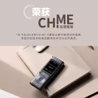 科大讯飞智能SR302 32G内存 智能家居助手 实时专业 360°音太空灰