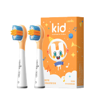 usmile笑容加 电动智能家居 成人褪色缓震亮款2款x