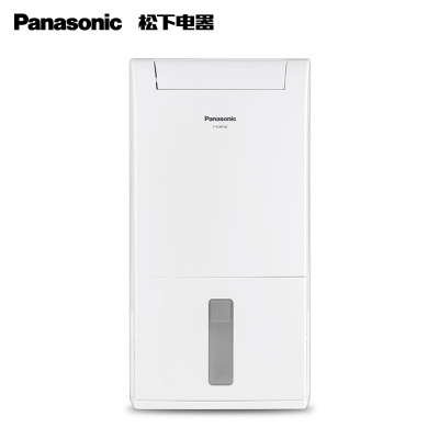 松下(Panasonic)除湿机抽湿机家用卧室办公室地下室低音除湿器干衣净化吸湿抽湿器 F-YCM14C