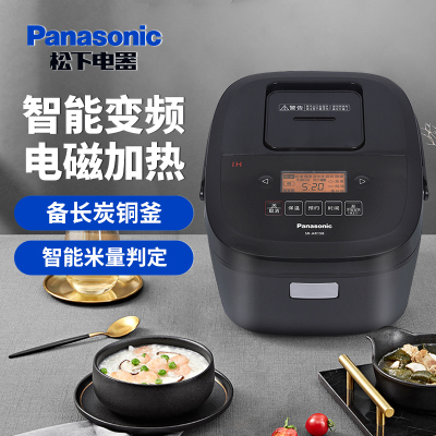 松下(Panasonic)IH电磁加热电饭煲SR-AR158