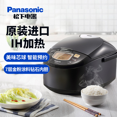 松下(Panasonic)电饭煲SR-FCC108日本原装进口多段IH电磁加热3L智能烹煮曲线液晶面板