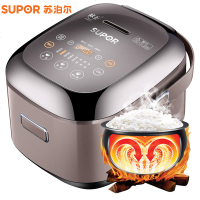 苏泊尔(SUPOR)电饭煲CFXB20HC22-80球釜智能2升IH电磁加热 触控面板迷你电饭锅智能预约可拆洗内盖易清洗