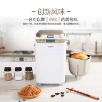 松下(Panasonic) 面包机 烤面包机 家用全自动变频自动投放 35个菜单 多功能和面500gWTP1001