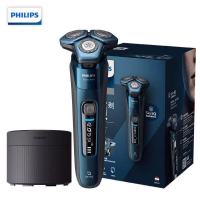 飞利浦(PHILIPS)电动剃须刀全新7系蓝蜂巢肌能感应智能刮胡刀S7731 [痘痘肌专属]