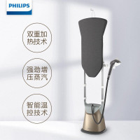 飞利浦(Philips) 挂烫机家用增压式蒸汽挂烫机双杆熨烫机电熨斗90°旋转熨烫板 2200W五档调节GC629/68