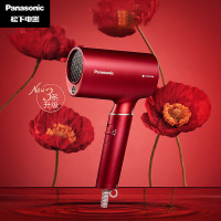 松下(Panasonic)电吹风机 EH-JNA3E 家用 纳诺怡水离子大功率速干风筒恒温护发 1800W风吹礼盒装礼物