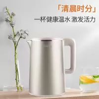 九阳 (Joyoung) 电水壶 K17-F10 1.7升自动断电食品级304双层钢杯体烧水壶开水煲