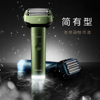 松下(Panasonic)剃须刀小锤子Pro充电电动剃胡刀男士刮胡刀进口5刀头送男友礼盒新品推荐ES-LM51-A