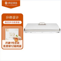 松下新品聚嗨盘M1多用途锅电烤盘多功能料理锅网红多功能锅煎烤锅可定时烤肉锅 银白