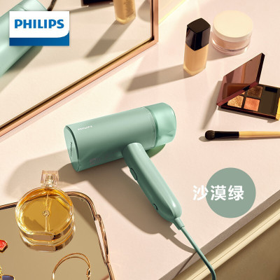 (沙漠绿—海洋蓝可选)飞利浦(PHILIPS)手持挂烫机家用蒸汽电熨斗小型便携式熨烫机 可折叠元气筒STH3010/78