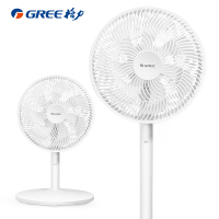 格力(GREE)落地电风扇 三档风速大风力可摇头 节能家用宿舍办公室多用 12寸七叶机械版 FS-3015h7