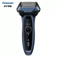 松下(Panasonic)电动剃须刀 日本原装进口 ES-LV74 往复式五刀头 充电式 全身水洗干湿两用刮胡刀刮须刀