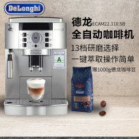 德龙(Delonghi)咖啡机 全自动咖啡机 欧洲原装进口 家用 自带打奶泡系统 ECAM22.110.SB