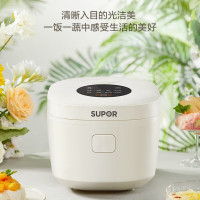 苏泊尔(SUPOR)电饭煲3L/升小容量电饭锅不粘内胆柴火饭养生杂粮饭多功能电饭煲适合2-6人底盘加热SF30FC671