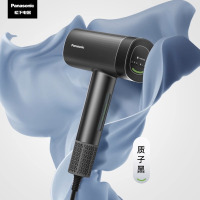 松下(Panasonic)高速吹风机家用大功率吹头发电吹风大风力速干护发 纳诺怡护发吹筒EH-NW90黑