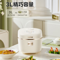 苏泊尔(SUPOR)电饭煲饭锅家用3L/升大容量不锈钢内胆0涂层电饭煲智能预约煮粥煮饭锅底盘加热SF30FC971