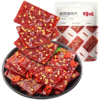 百草味麻辣猪肉片100g