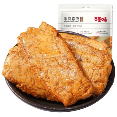 百草味手撕素肉(烧烤味)200g