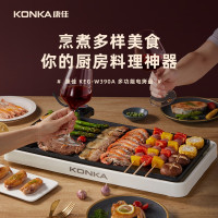 康佳(KONKA)电烧烤炉 家用韩式铁板烧烤肉机烧烤架无烟电烤盘烤肉炉烤肉锅 不粘电烤炉 白色 KEG-W390A