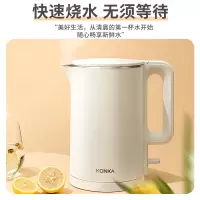 康佳热水壶1.7L宿舍家用茶台泡茶专用保温一体恒温电烧水壶学生大容量