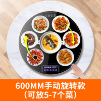 [24h发货]康佳饭菜保温板家用暖菜板热菜板旋转热菜神器餐桌多功能电加热板KH-GR2018A