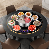 [24H发货]康佳带火锅电磁炉饭菜保温板可电动旋转餐桌暖菜板家用热菜板神器KH-GR100YH