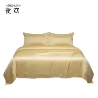 衡欢(HENGHUAN)床上用品简约纯色长绒棉全棉八件套1.2床用 RZ-DJT04/套