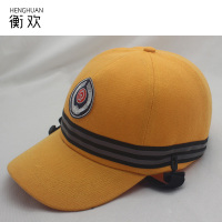 衡欢(HENGHUAN)轻便可调节安全帽 黄色夏季款 RZ-MZ02/个