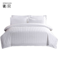 衡欢(HENGHUAN)床上用品订制60支白色暗条纹三件套 RZ-CP03/套(1.5m床用)