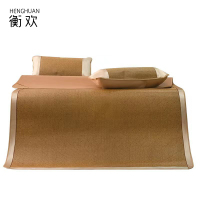 衡欢(HENGHUAN)床上用品单人凉席藤席 RZ-XZ03/张(0.9*1.9米)