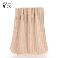 衡欢(HENGHUAN)珊瑚绒吸水速干毛巾浴巾 RZ-MJ04/条(浴巾 70*150cm)