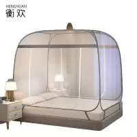 衡欢(HENGHUAN)a类大顶加密免安装蒙古包蚊帐 双开门全底 RZ-FW05/件