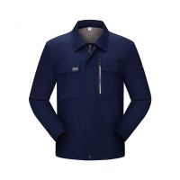 衡欢(HENGHUAN)长袖工作服 可定制 RZ-LBF25 各号/套(藏蓝色)