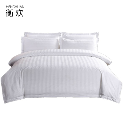 衡欢(HENGHUAN)纯棉三公分缎条白色暗纹床单款 定制四件套RZ-SJT01/套(1.5床用常规款)