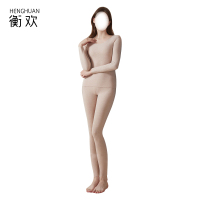 衡欢(HENGHUAN)圆领无痕羊绒蚕丝保暖内衣 RZ-UB01各号/套(卡其色)