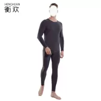衡欢(HENGHUAN)山羊绒7A抗菌无痕发热德绒保暖内衣套装 RZ-UB02 各号/套(暮云灰)